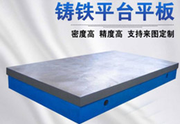產(chǎn)品展示