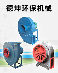聯(lián)系我們